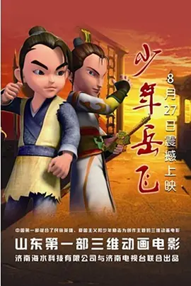 午夜性色福利视频在线视频