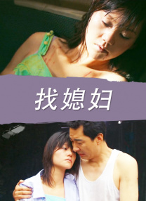 av夜色资源